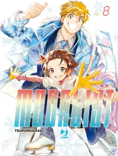 Volume cover